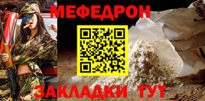 твердый Краснодар