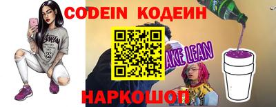 твердый Краснодар