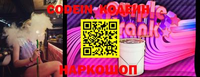 твердый Краснодар