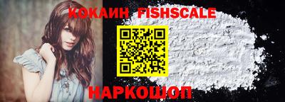 твердый Краснокаменск