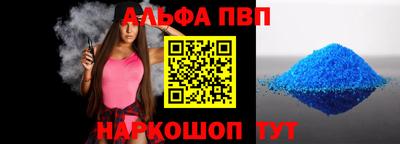 твердый Краснокаменск