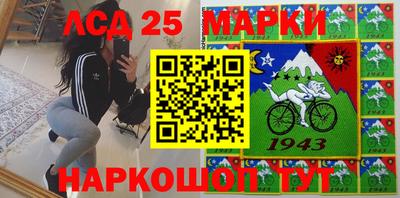 твердый Краснодар