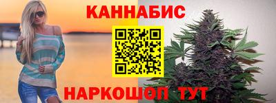 а пвп мука Краснознаменск