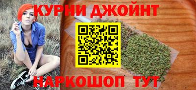 а пвп мука Краснознаменск