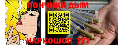 твердый Краснокаменск