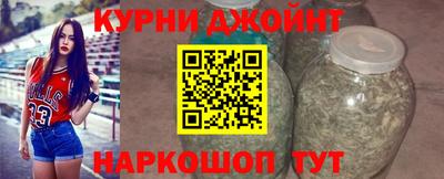 твердый Краснодар