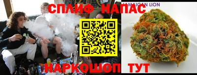 твердый Краснокаменск