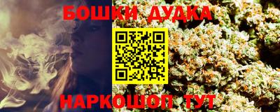 твердый Краснодар