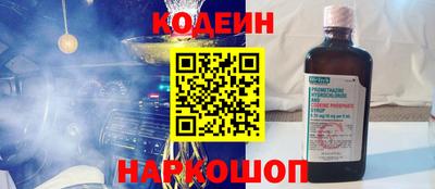 твердый Краснодар