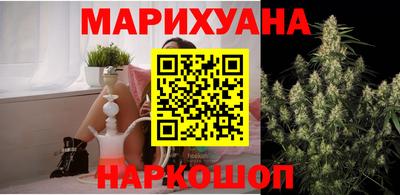 а пвп мука Краснознаменск