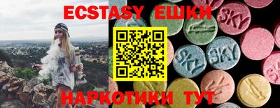 твердый Краснодар