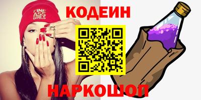 твердый Краснокаменск
