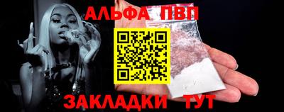 твердый Краснокаменск