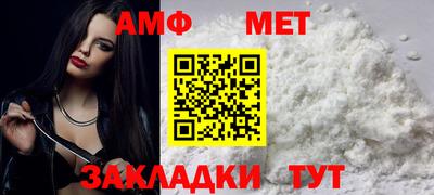 твердый Краснокаменск