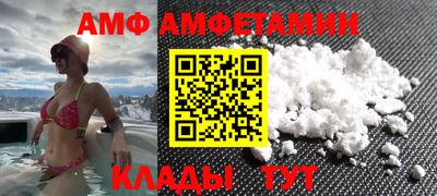 твердый Краснодар