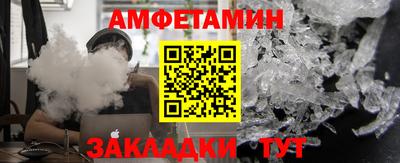 а пвп мука Краснознаменск