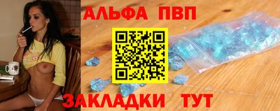 твердый Краснокаменск