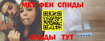 а пвп мука Краснознаменск