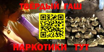 а пвп мука Краснознаменск