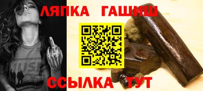 а пвп мука Краснознаменск