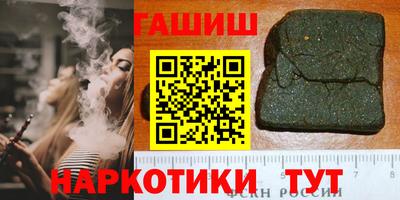 твердый Краснодар