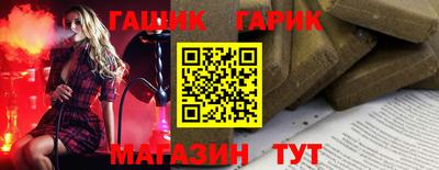 твердый Краснодар