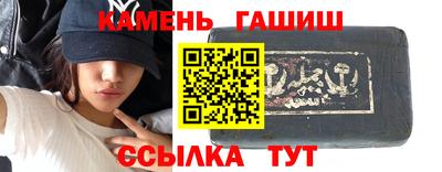 твердый Краснодар