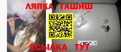 а пвп мука Краснознаменск