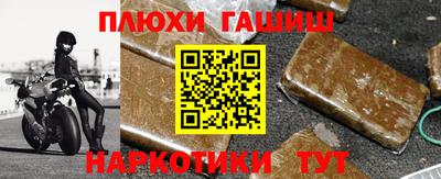 твердый Краснокаменск