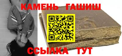 твердый Краснодар