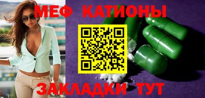 твердый Краснодар