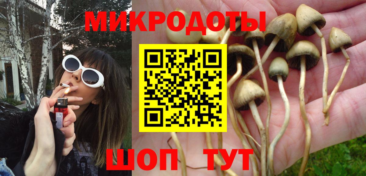 MDMA Каменск-Шахтинский